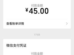 -聪辉同安老美食饭店(大元路店)