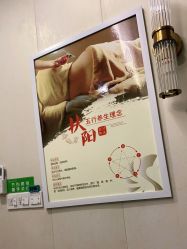点击看大图 -尚艺造型.剪烫染.接发