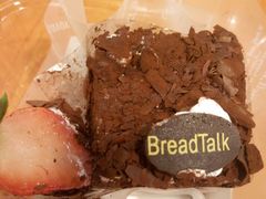 -BreadTalk面包新语·烘焙蛋糕(高德置地春广场店)