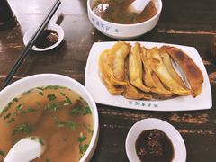 -清真蒋有记(秦虹路店)