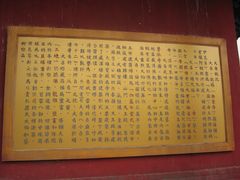 -大召寺明清一条街