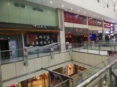 -华隶影城CINITY120帧(华创店)