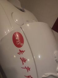 -三十一天爱产后恢复(龙府花园店)
