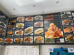-李连贵酒家熏肉大饼(昆明街店)