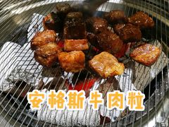 -本炙炭烤·蒲烧活鳗料理店(金沙洲店)