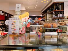 -BAKER&SPICE(安福路店)
