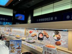 -三禾寿司(君尚店)