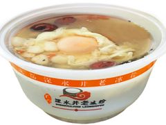 桂花掐掐汤圆-深水井老冰粉(观音桥阳光世纪购物中心)