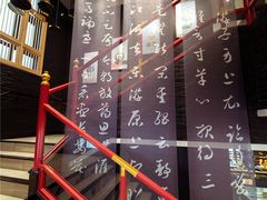 -必胜客(花舞大唐博物馆店)