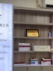 -苗方清颜专业祛痘·皮肤管理