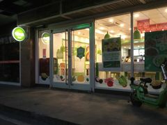 -老乡鸡(青阳北路店)