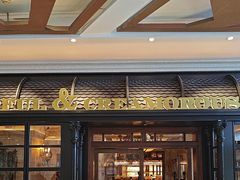 -BUTTERFUL&CREAMOROUS 黄油与面包(西单大悦城店)
