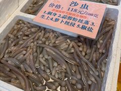 -荔城生鲜盛宴(番禺旗舰店)