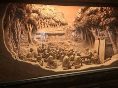 -沈阳“九·一八”历史博物馆