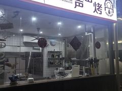 -长洲岛都市农业公园