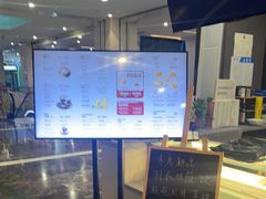 -魔方城市书房(中街益田店)
