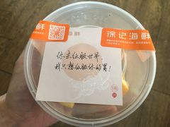 -徐记海鲜(大雁塔|金都店)