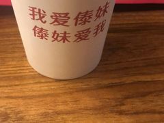 -傣妹火锅(四川北路店)