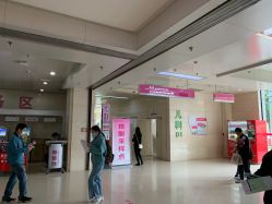 -成都市妇女儿童中心医院(中心院区)