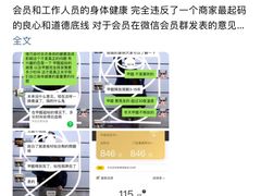 -道顺射箭·团建·骑射(张杨路店)