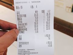 -萨莉亚意式餐厅(梅花园店)