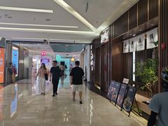 -福田卓悦INTOWN购物中心