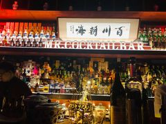 -鸡尾酒实验室酒吧(隆礼路店)