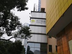 -苏宁易购(Suning Elec无锡五洲国际装饰城)