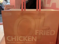 -悠个炸鸡(南京创始店)