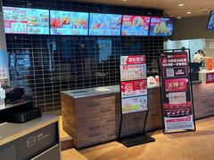 -肯德基(新阳光店)
