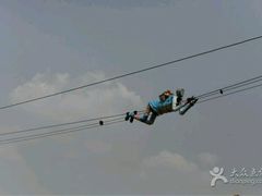 -美心红酒小镇游乐园