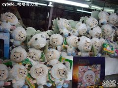 -UME影城(安贞DTS:X店)