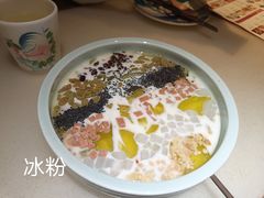 -遇见长安(赛格国际购物中心店)
