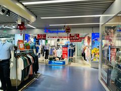 -天丰利生活MALL(和平里店)