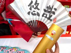 -龙湖重庆时代天街