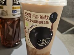 -奈雪的茶(天河城店)