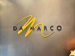 -DA·MARCO大马可意大利餐厅(京华店)