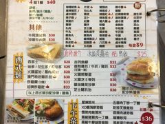 -新记美食(关闸店)