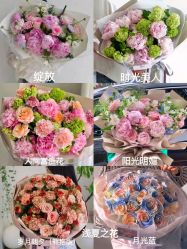 -浅夏之花气球派对