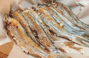 Pan-fried Goby Fish