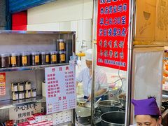 -李兰英湖南面馆(护国路店)