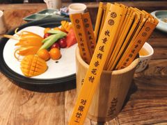 -长安酒肆(曲江店)