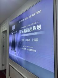 -武汉五洲整形外科医院