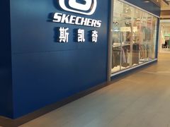 -宝山日月光中心