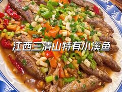 -菜当家