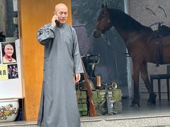 -蒋氏故居