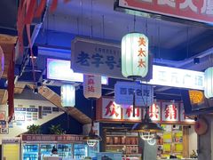 -小杨烤肉(朱雀店)