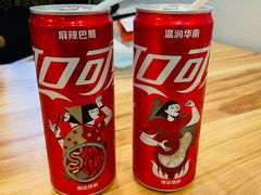 -璞臻汽锅餐厅(南京东路店)