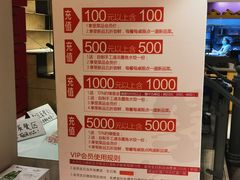 -添福来墨鱼饺子 · 海鲜东北菜(泡崖店)