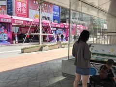 -苏宁易购(Suning Pro深圳华强北店)